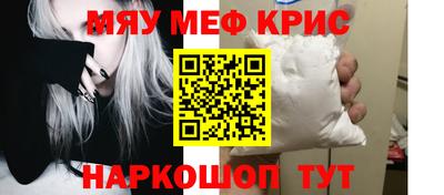 индика Гай