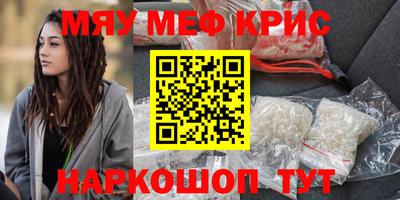 твердый Гатчина