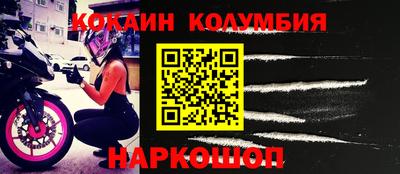 твердый Гатчина