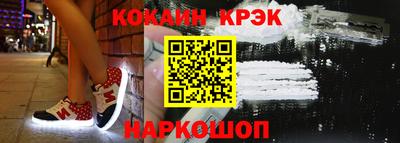 индика Гай