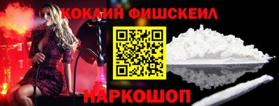 мяу мяу кристалл Гагарин