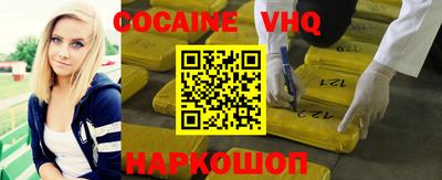 индика Гай