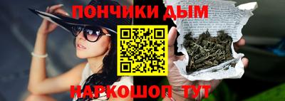 мяу мяу кристалл Гагарин