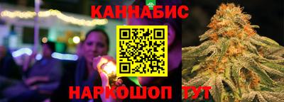 твердый Гатчина