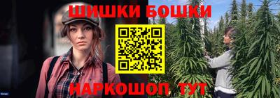 мяу мяу кристалл Гагарин