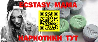 твердый Гатчина