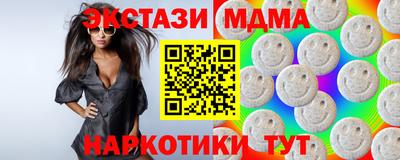 твердый Гатчина