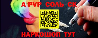 индика Гай
