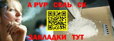 твердый Гатчина
