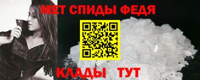 индика Гай