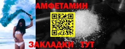 индика Гай