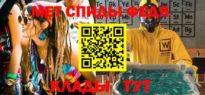 индика Гай