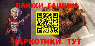 мяу мяу кристалл Гагарин