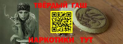 индика Гай