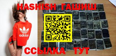 твердый Гатчина