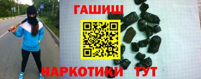 твердый Гатчина