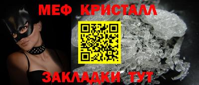 твердый Гатчина