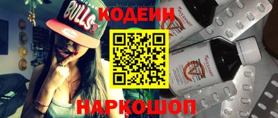 индика Гай
