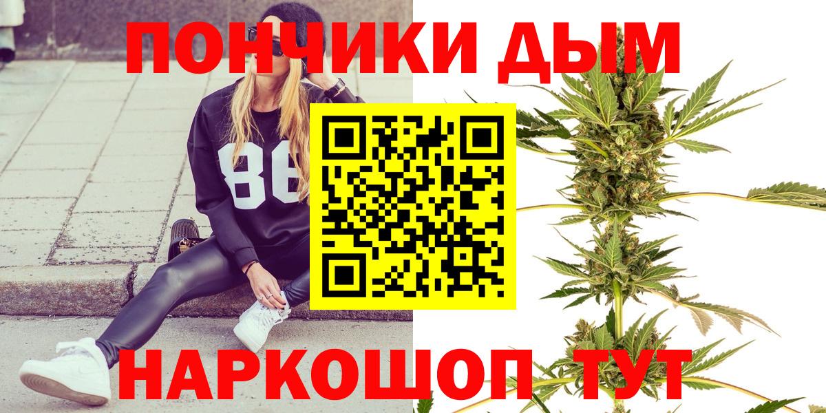 Марихуана VHQ Новокуйбышевск